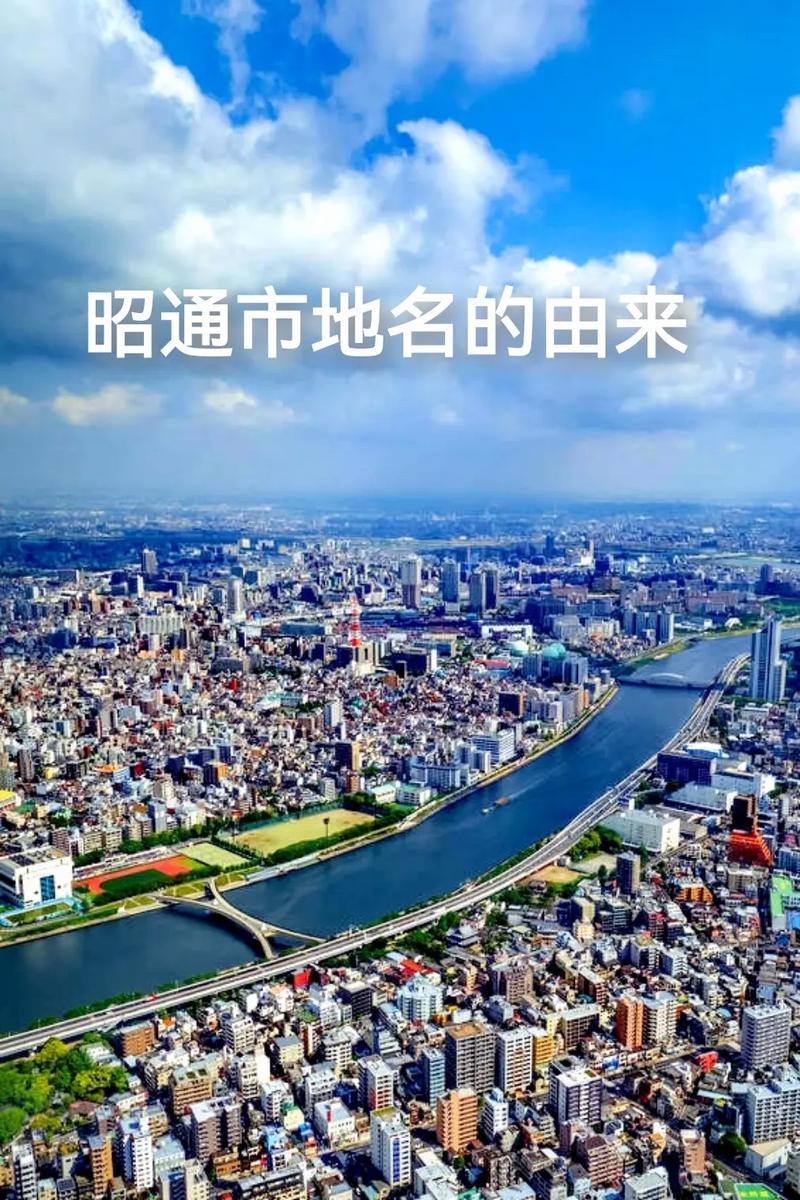 巧家县天气预报，巧家县天气预报24小时详情-第4张图片-优品飞百科