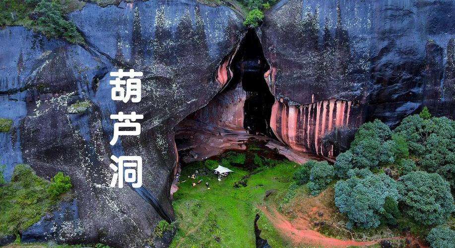 巧家县天气预报，巧家县天气预报24小时详情-第7张图片-优品飞百科