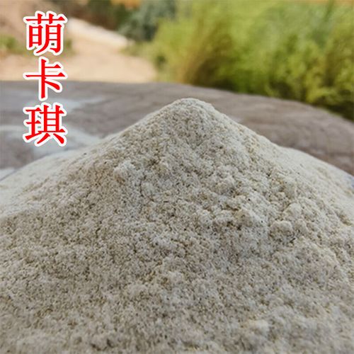 苦荞麦的养殖方法，苦荞麦的种植方法？-第2张图片-优品飞百科