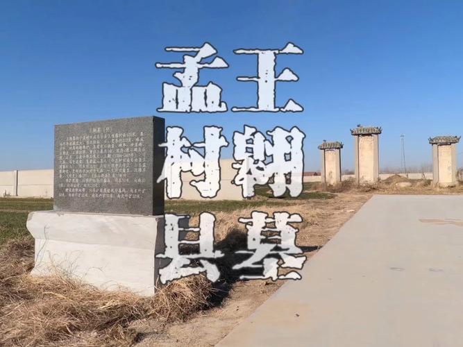 天气预报郏县?郏县天气预报实时?-第2张图片-优品飞百科 天气预报郏县?郏县天气预报实时?-第2张图片-优品飞百科