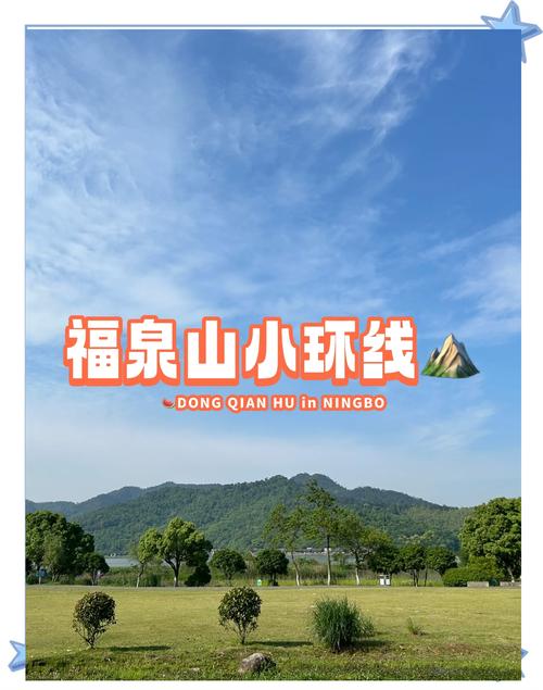 福泉市天气预报，福泉市天气预报7天-第2张图片-优品飞百科