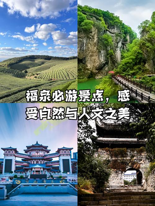 福泉市天气预报，福泉市天气预报7天-第7张图片-优品飞百科