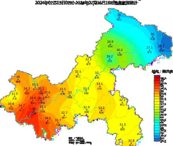 重庆开州区天气预报，重庆开州区天气预报30天准确？-第4张图片-优品飞百科