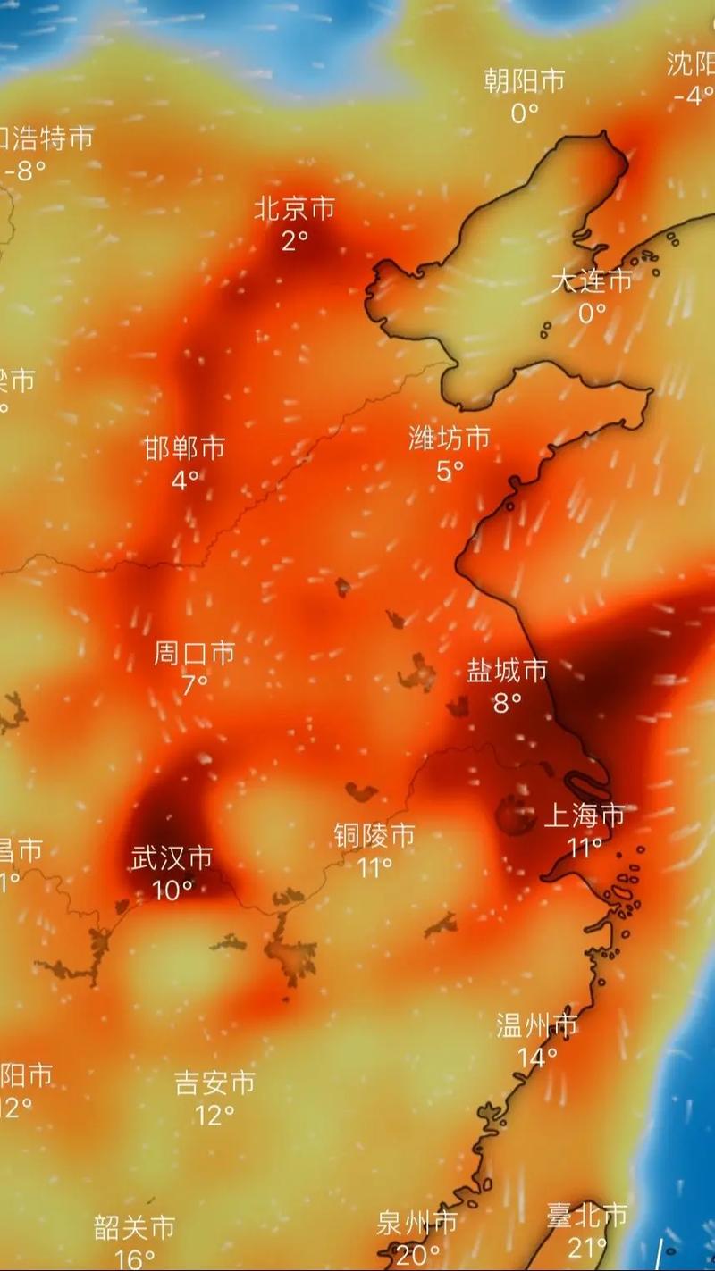 扶余天气预报,扶余天气预报30天查询?-第1张图片-优品飞百科 扶余天气预报,扶余天气预报30天查询?-第1张图片-优品飞百科
