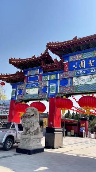 惠民天气预报30天？惠民天气预报预报？-第5张图片-优品飞百科