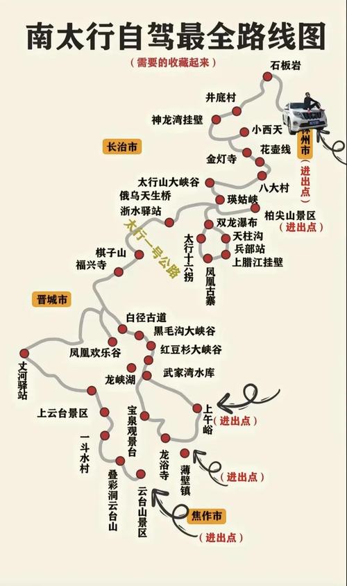 黑龙江铁力市天气预报，黑龙江铁力市天气预报7天-第2张图片-优品飞百科