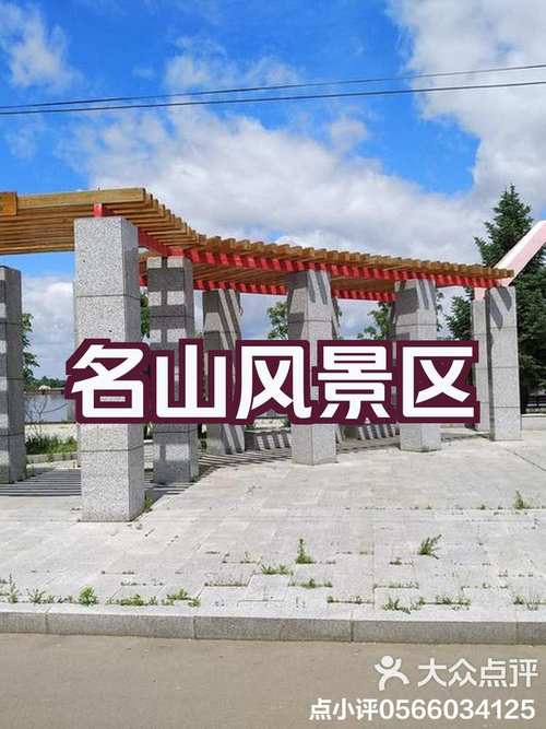 勤得利天气预报，同江勤得利最近天气？-第2张图片-优品飞百科