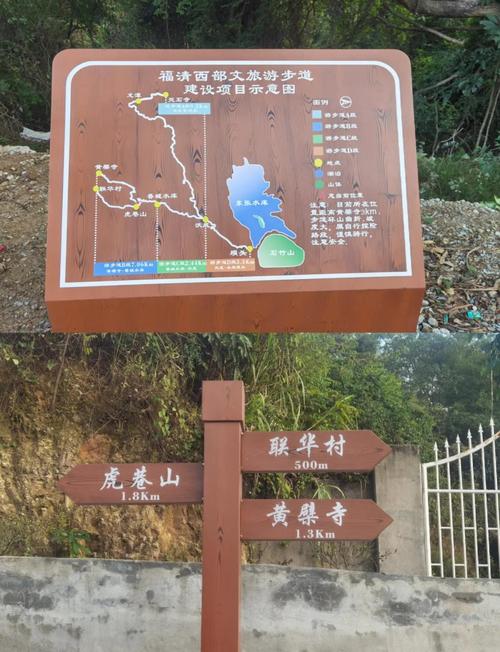 福清天气预报一周7天，福清天气预报一周7天福清天气预报？-第6张图片-优品飞百科