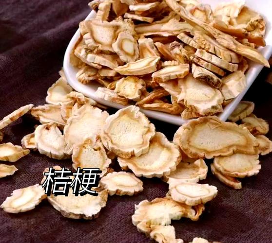 桔梗有毒吗，桔梗是伤肾还是补肾？-第2张图片-优品飞百科