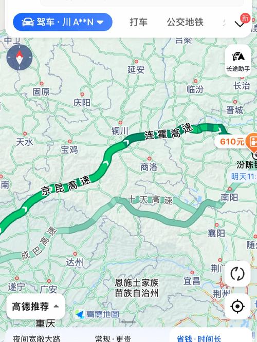 建始天气预报？建始天气预报15天准确一览表？-第7张图片-优品飞百科