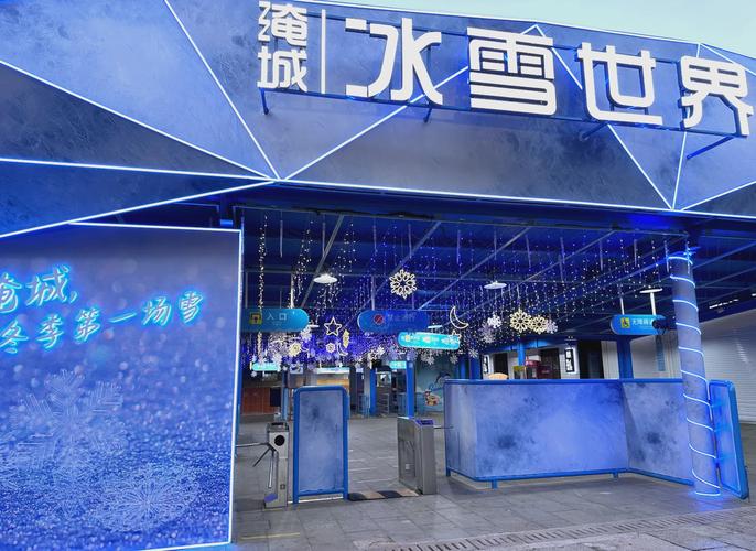 常州市新北区天气预报，常州市新北区天气预报10天准确-第6张图片-优品飞百科