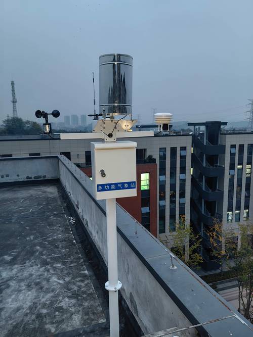 常州市新北区天气预报，常州市新北区天气预报10天准确-第7张图片-优品飞百科