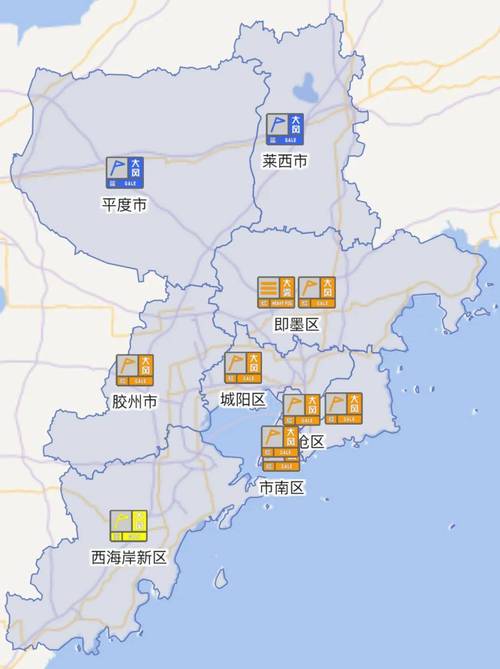 青岛市黄岛区天气预报，山东青岛市黄岛区天气预报？-第1张图片-优品飞百科