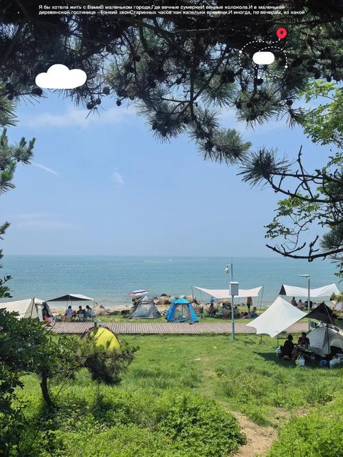 青岛市黄岛区天气预报，山东青岛市黄岛区天气预报？-第2张图片-优品飞百科