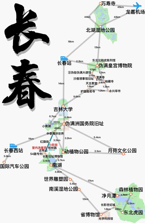 天气预报双阳区，天气预报双阳区按小时-第7张图片-优品飞百科