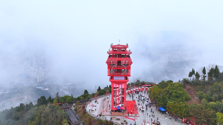 四川省宣汉县天气预报，四川省宣汉县天气预报30天？-第3张图片-优品飞百科