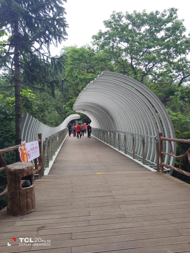 四川省宣汉县天气预报，四川省宣汉县天气预报30天？-第4张图片-优品飞百科