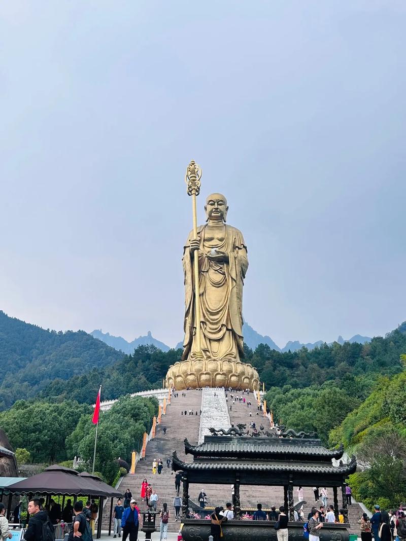 天气预报九华山，天气预报九华山30天查询结果？-第4张图片-优品飞百科