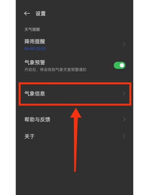 潍坊市坊子区天气预报，潍坊市坊子区天气预报今天有雨吗?？-第2张图片-优品飞百科