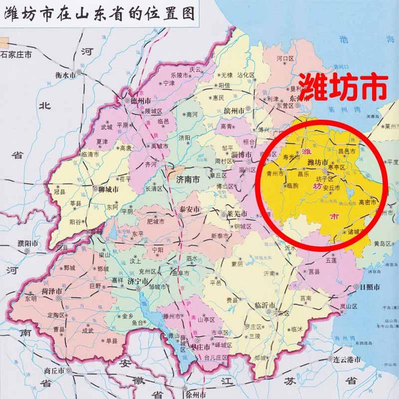 潍坊市坊子区天气预报，潍坊市坊子区天气预报今天有雨吗?？-第7张图片-优品飞百科