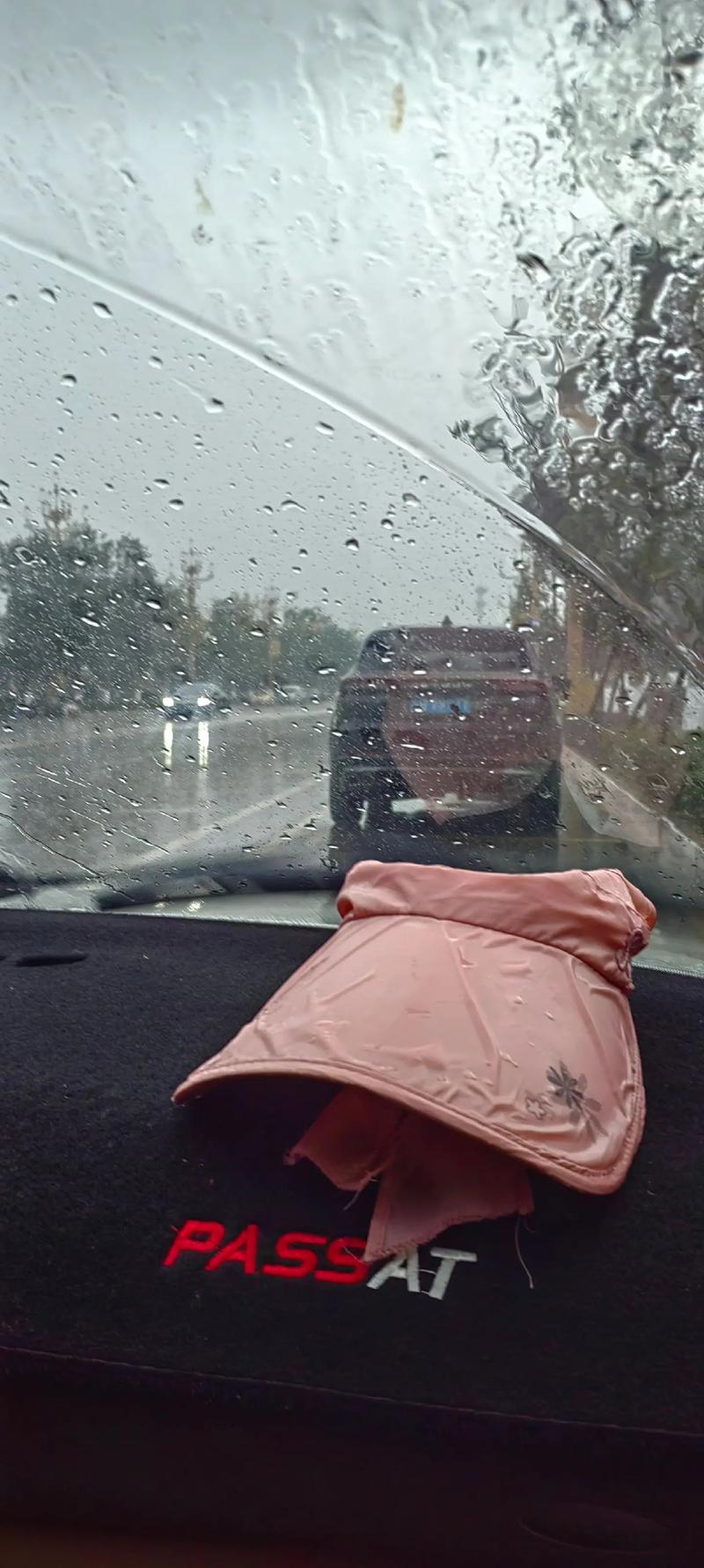 召夸天气预报，召夸天气预报24小时？-第3张图片-优品飞百科