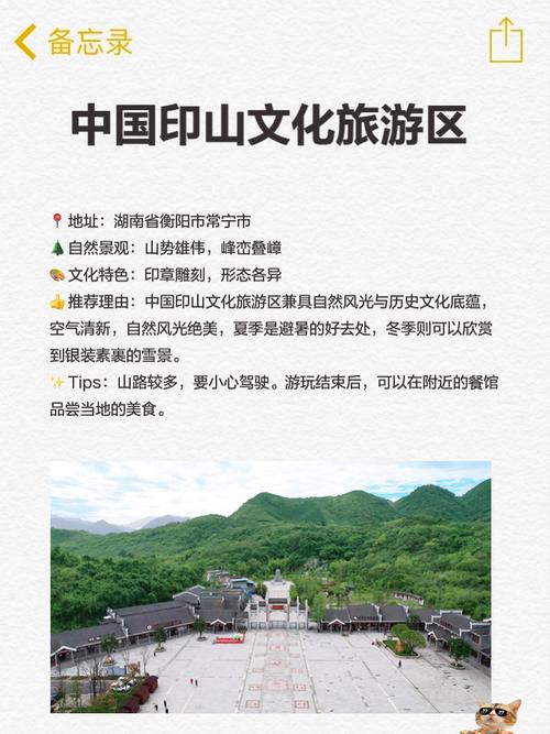 会宁郭城天气预报？白银市会宁县郭城镇？-第5张图片-优品飞百科