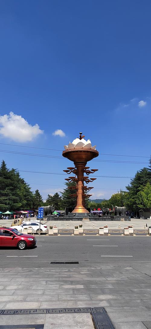 宝鸡市陇县天气预报?宝鸡市陇县天气预报十五天?-第4张图片-优品飞百科 宝鸡市陇县天气预报?宝鸡市陇县天气预报十五天?-第4张图片-优品飞百科