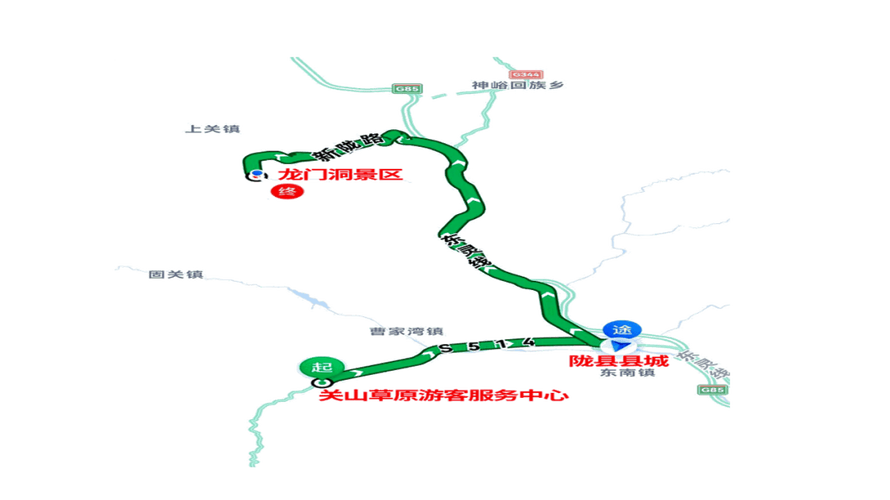 宝鸡市陇县天气预报?宝鸡市陇县天气预报十五天?-第5张图片-优品飞百科 宝鸡市陇县天气预报?宝鸡市陇县天气预报十五天?-第5张图片-优品飞百科