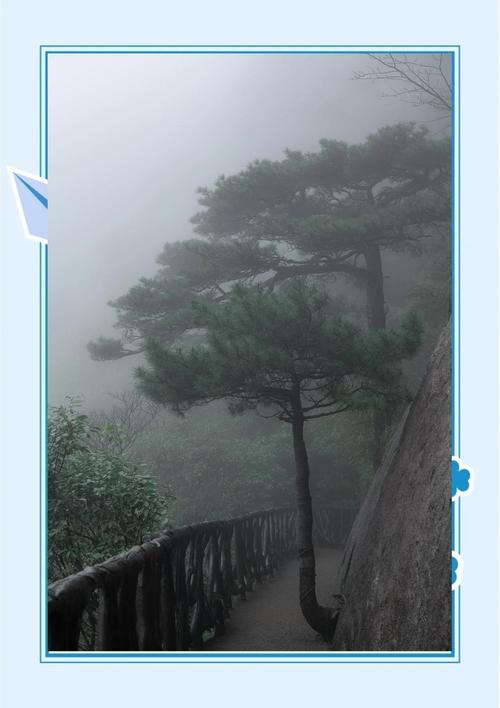 玉山县天气预报，玉山县天气预报15天查询百度玉山县华晟天景房价？-第2张图片-优品飞百科