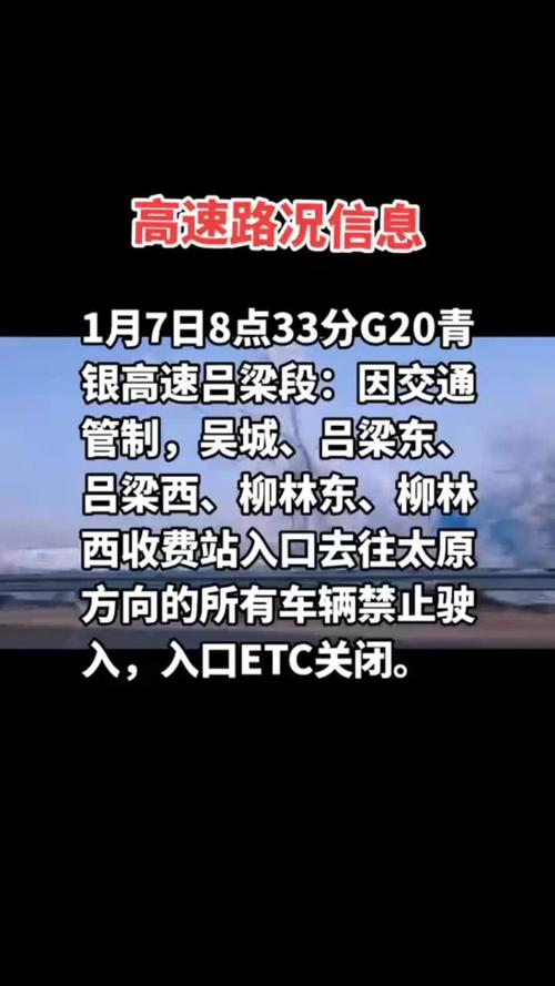 龙港天气预报15天，龙港 天气？-第4张图片-优品飞百科