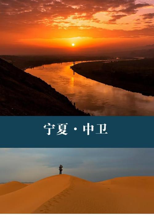 宁夏泾源县天气预报，泾源天气预报天气？