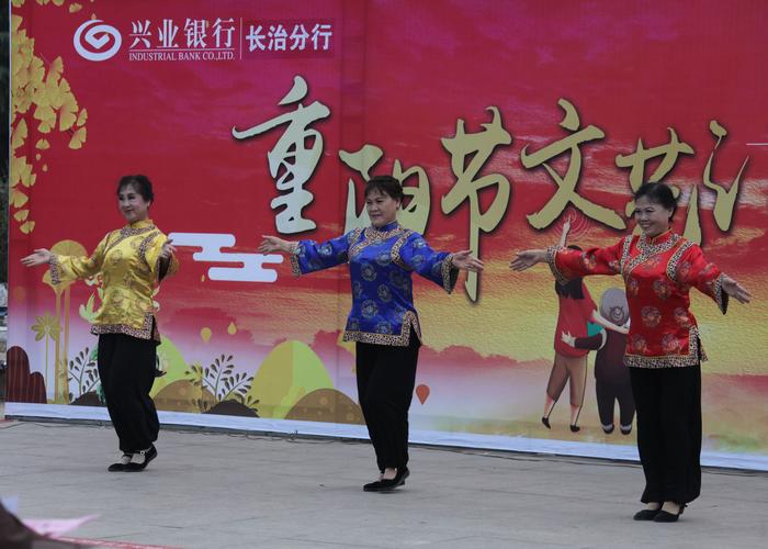 长子县天气预报，10月4日长子县天气预报？-第3张图片-优品飞百科