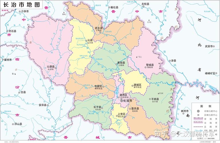 长子县天气预报，10月4日长子县天气预报？-第4张图片-优品飞百科
