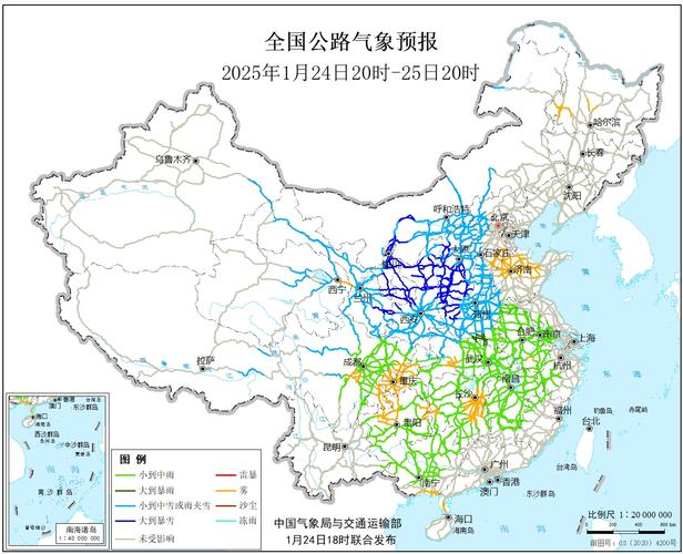 阜新彰武天气预报，阜新彰武天气预报查询-第1张图片-优品飞百科