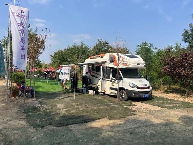 阜新彰武天气预报，阜新彰武天气预报查询-第4张图片-优品飞百科