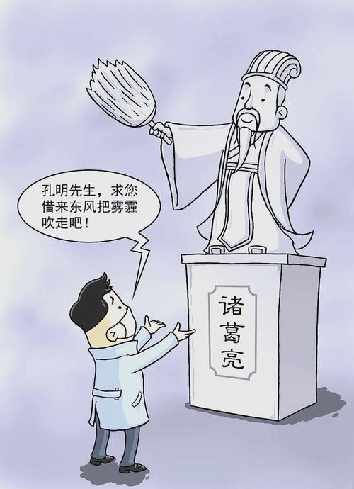 湖南桂阳天气预报，湖南桂阳天气预报15天准确-第2张图片-优品飞百科