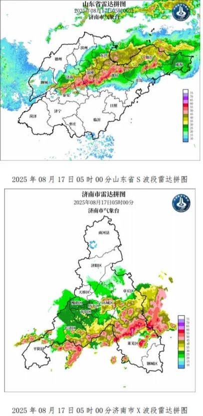 五峰天气预报，五峰天气预报15天？-第3张图片-优品飞百科