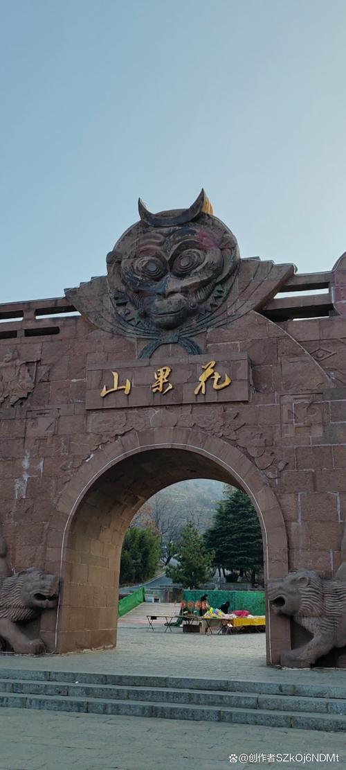 洛阳宜阳天气预报，河南洛阳宜阳天气预报-第2张图片-优品飞百科