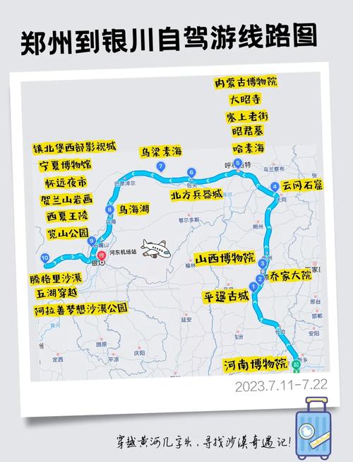 张掖市甘州区天气预报?张掖市甘州区天气预报未来3天?-第2张图片-优品飞百科 张掖市甘州区天气预报?张掖市甘州区天气预报未来3天?-第2张图片-优品飞百科