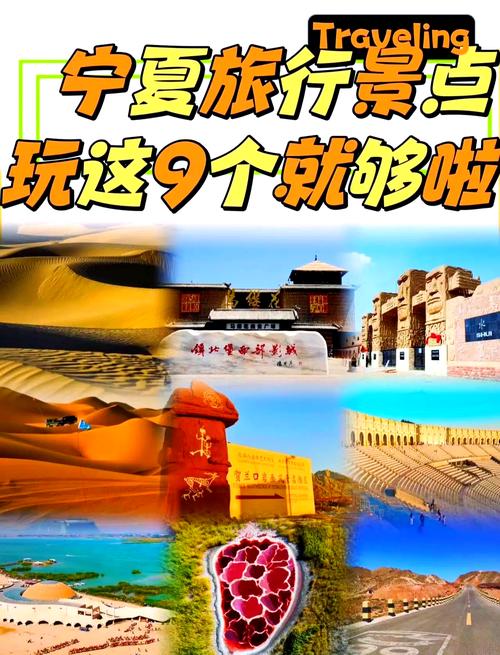 张掖市甘州区天气预报?张掖市甘州区天气预报未来3天?-第3张图片-优品飞百科 张掖市甘州区天气预报?张掖市甘州区天气预报未来3天?-第3张图片-优品飞百科