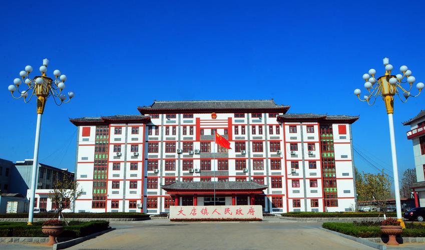 莒南壮岗天气预报，莒南壮岗天气预报15天？-第1张图片-优品飞百科