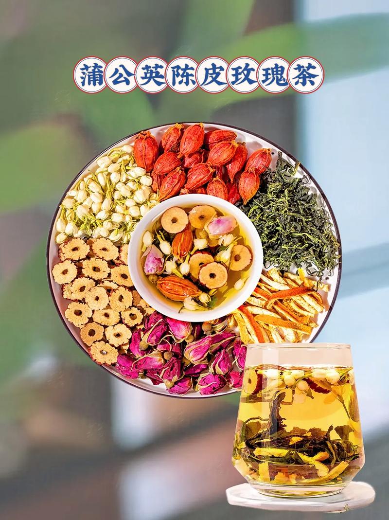 蒲公英茶可以天天喝吗？蒲公英茶可以天天喝吗会上火吗？-第6张图片-优品飞百科