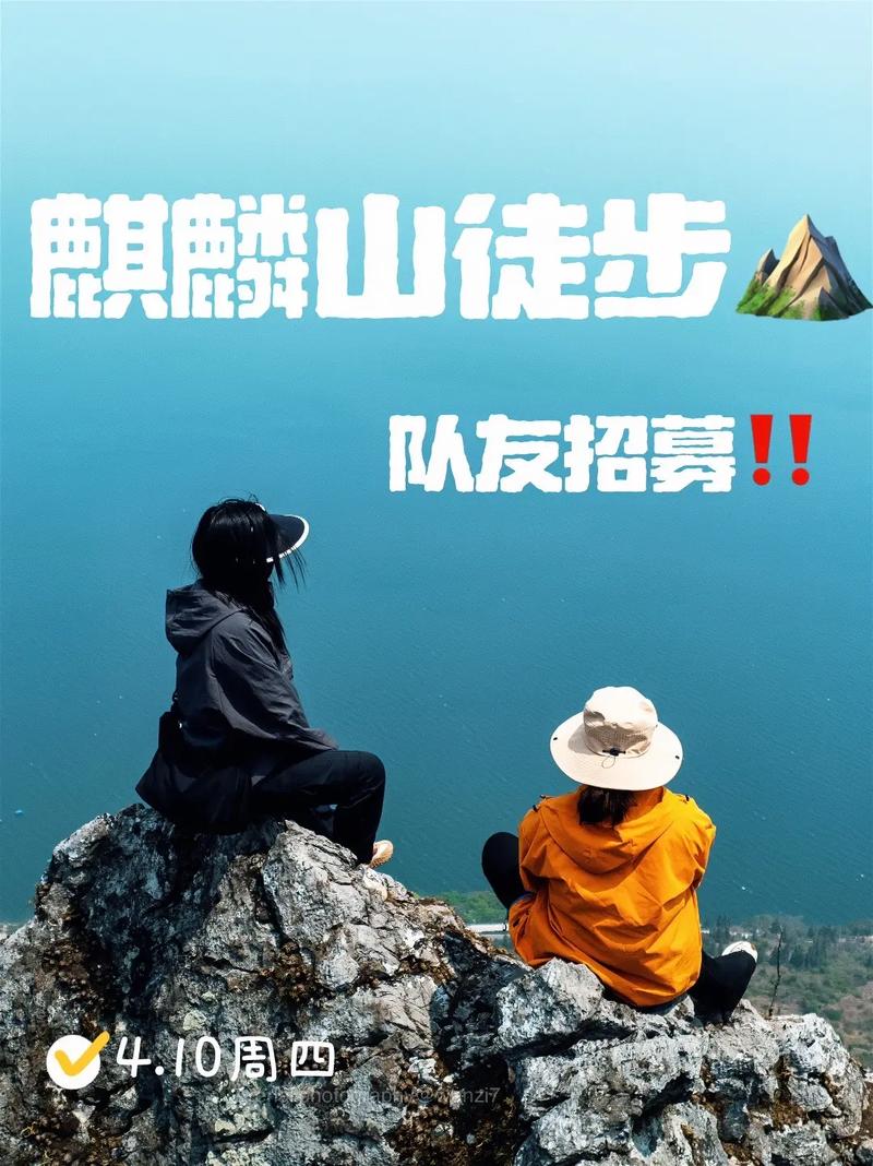 鸡东天气预报天气，鸡东天气预报天气30天-第4张图片-优品飞百科