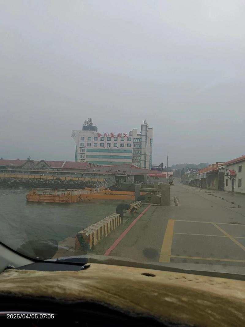 三山镇天气预报,三山镇天气预报前薛-第1张图片-优品飞百科 三山镇天气预报,三山镇天气预报前薛-第1张图片-优品飞百科