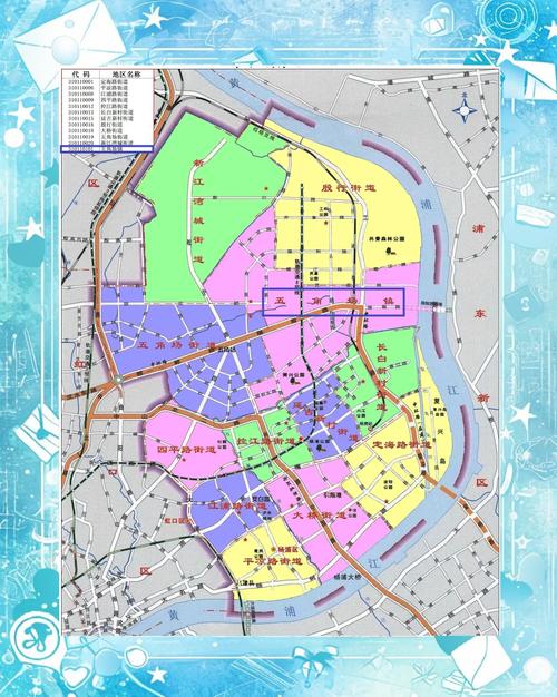 上海杨浦区五角场地区天气情况？上海杨浦区五角场天气预报15天？-第1张图片-优品飞百科