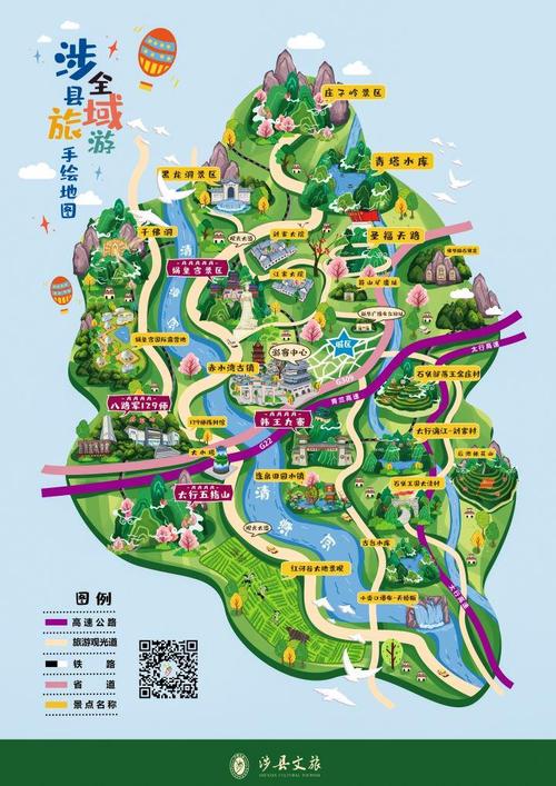 邯郸市邯山区天气预报，邯山区的天气预报-第3张图片-优品飞百科