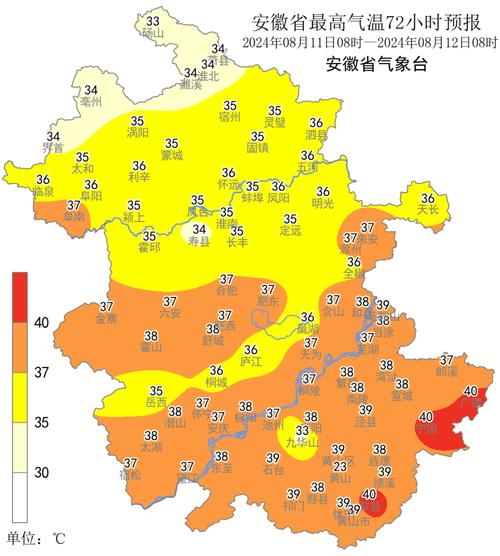 蚌埠明天天气预报，蚌埠明天天气预报适合穿什么衣服-第1张图片-优品飞百科