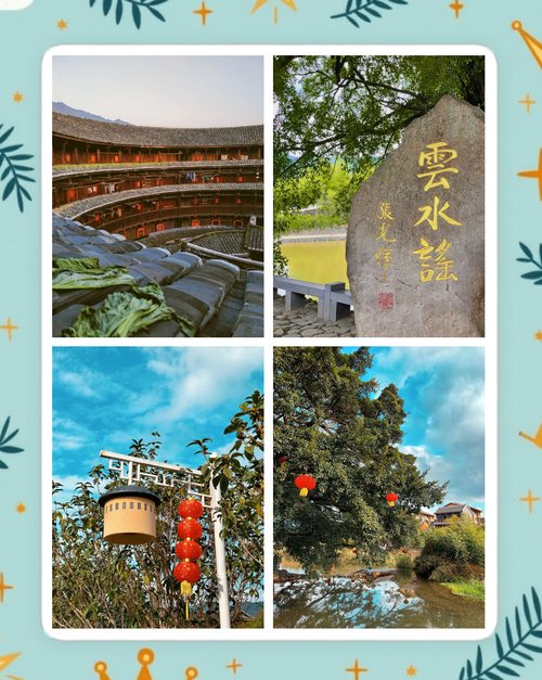 南靖县天气预报，南靖县天气预报实时情况