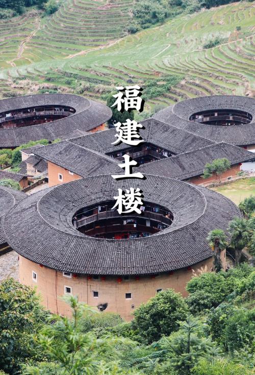 南靖县天气预报，南靖县天气预报实时情况-第3张图片-优品飞百科