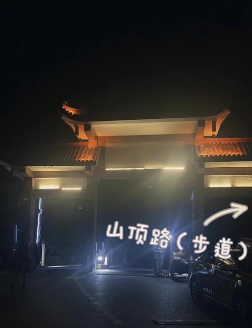 天气预报缙云，天气预报缙云县东方